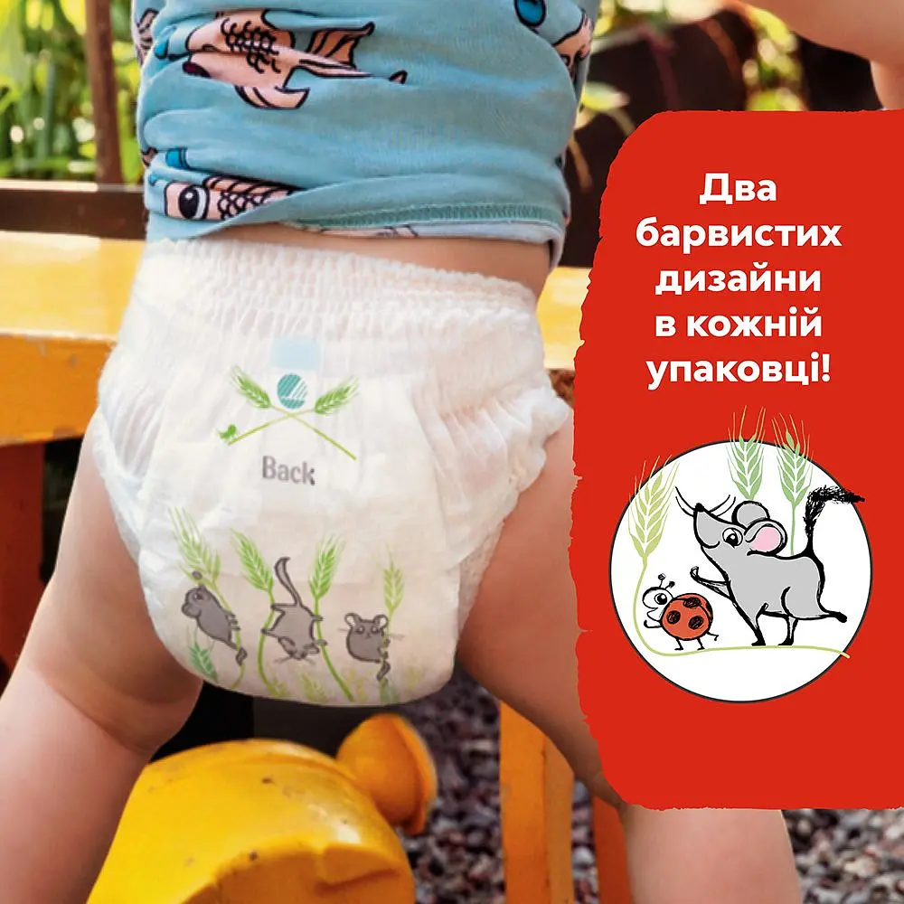 Підгузки трусики Libero Up&Go 3 (5-9 кг), 46 шт. (80051) - фото 8