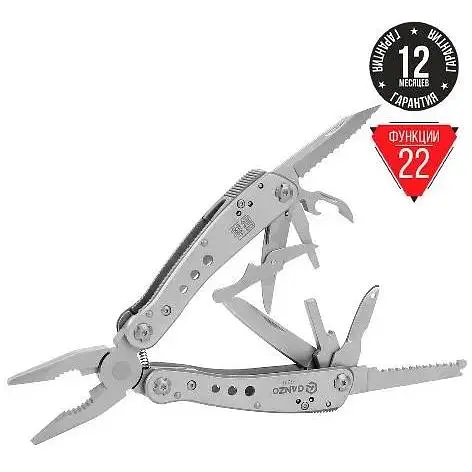 Мультитул Multi Tool Ganzo G201 - фото 2