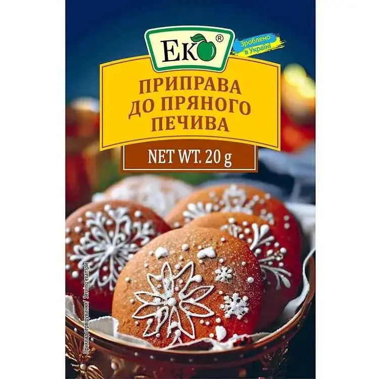 Приправа до пряного печива ЕКО 20г