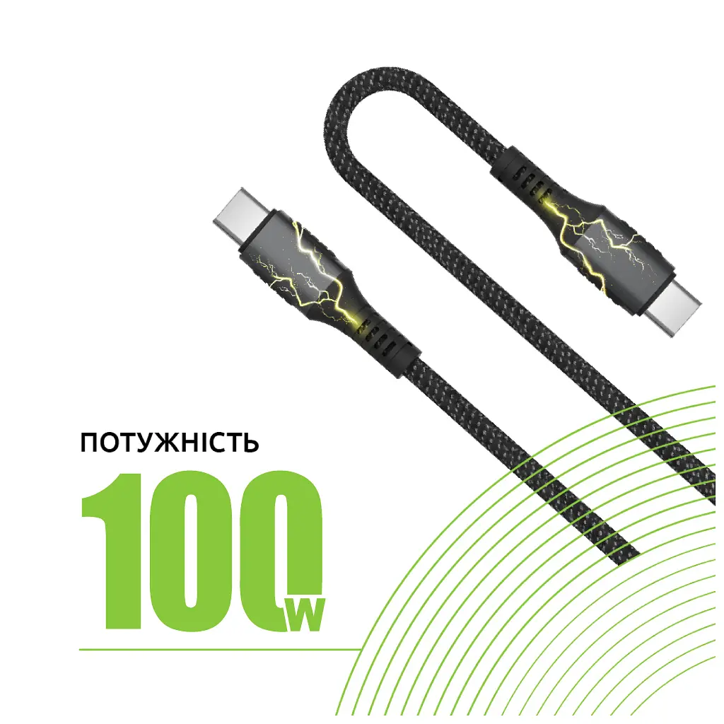 Кабель для передачи данных Intaleo CBGPD100WTT2 USB-C to USB-C 100W 2.0m (1283126559570) - фото 4