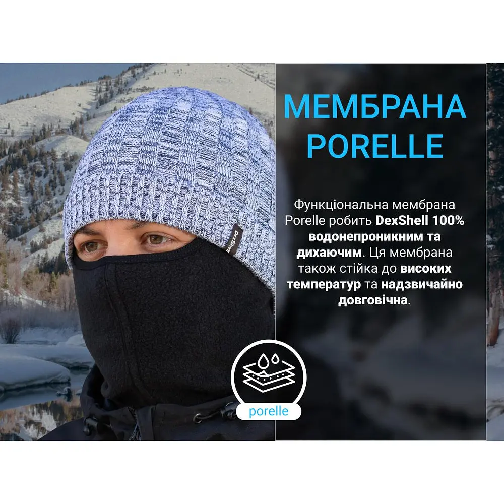 Водонепроникна шапка Dexshell Heathered Rib Knit Beanie, onesize (56-58 см), хакі - фото 3