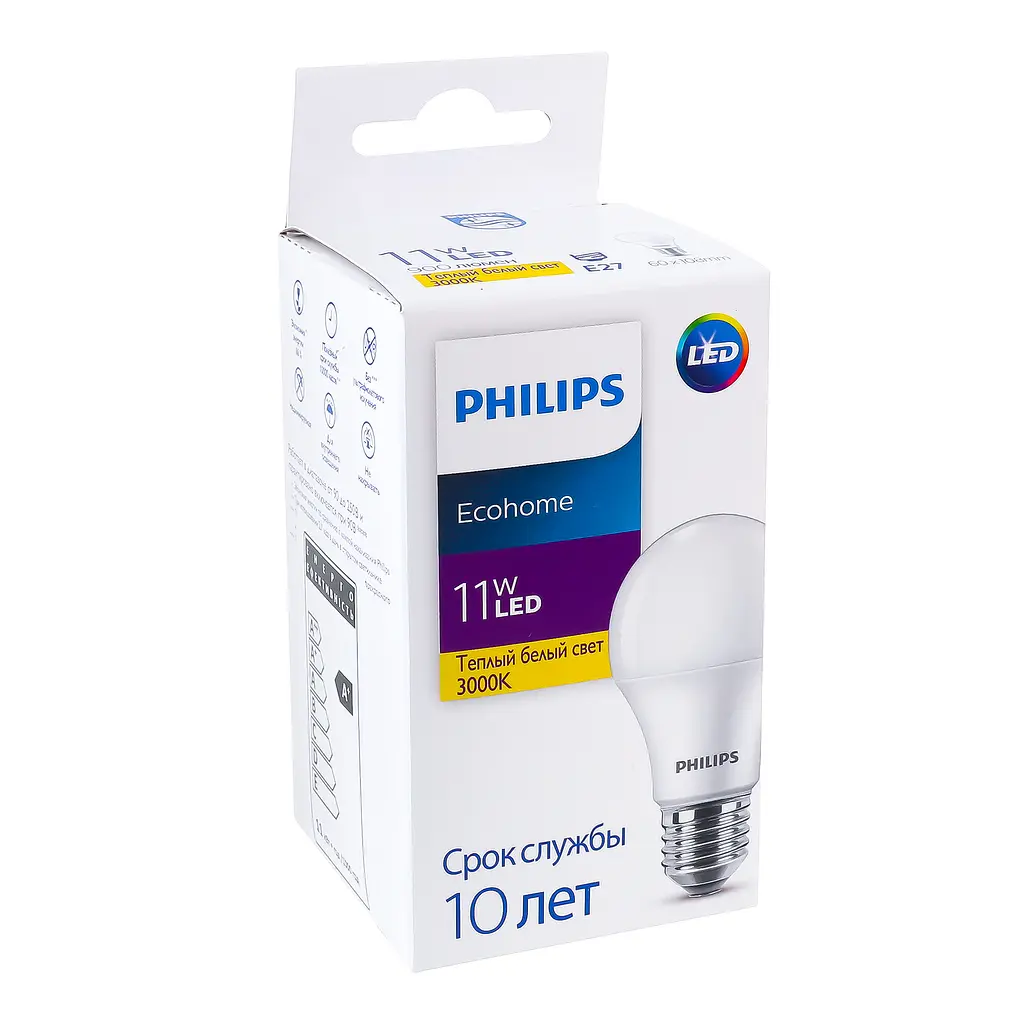 Світлодіодна лампа Philips Ecohome LED, 11W, 3000K, E27 (929002299217) - фото 2