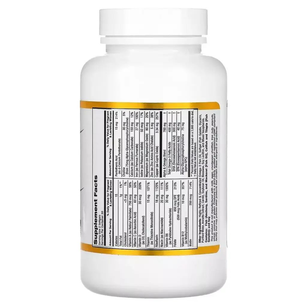 Мультивітаміни для вагітних California Gold Nutrition Prenatal MultiVitamin 60 желатинових капсул - фото 2