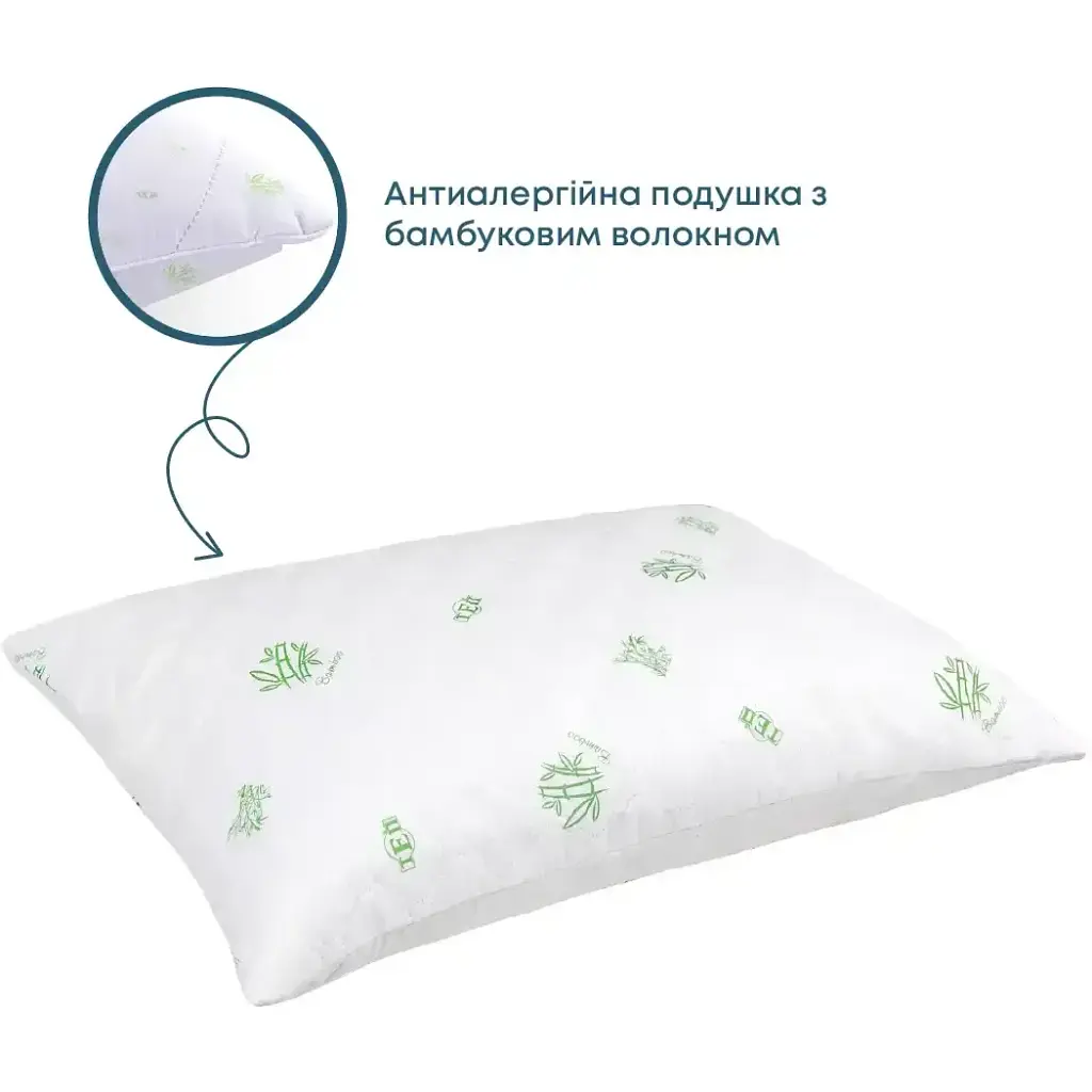 Подушка ТЕП Dream Bamboo эконом 50 x 70 см (3-02671_00000) - фото 3