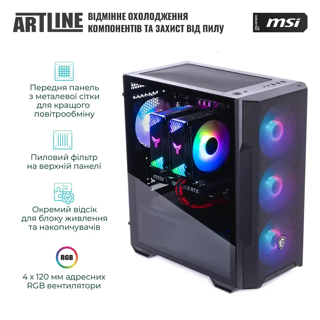 Комп'ютер Artline Gaming DRGN (DRGNv168) - фото 5