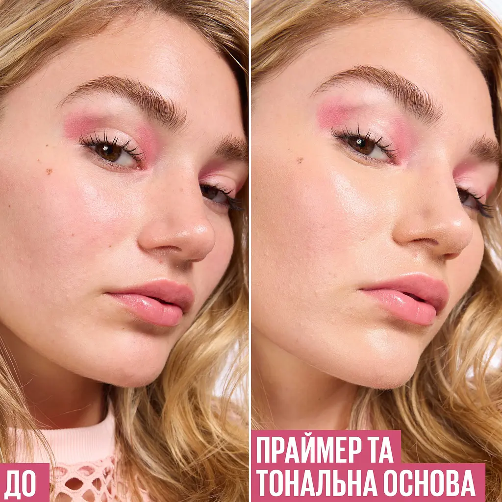 Праймер-сыворотка для лица Maybelline New York Grippy для фиксации макияжа 30 мл - фото 7