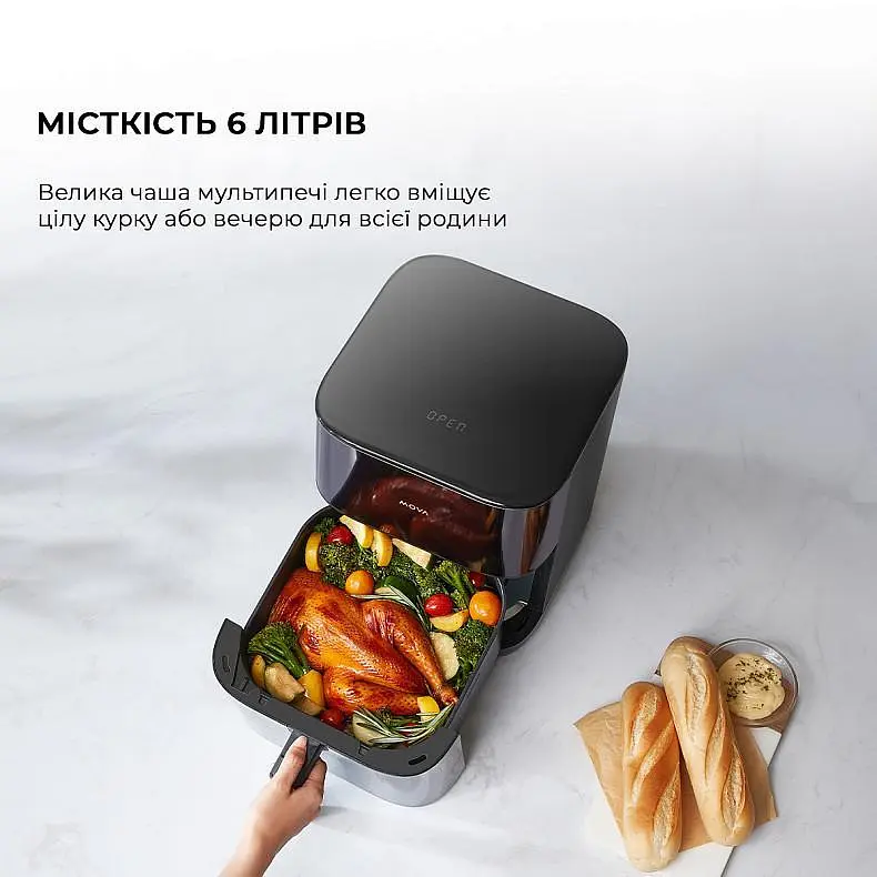 Мультипечь MOVA FD10 Pro Black - фото 4