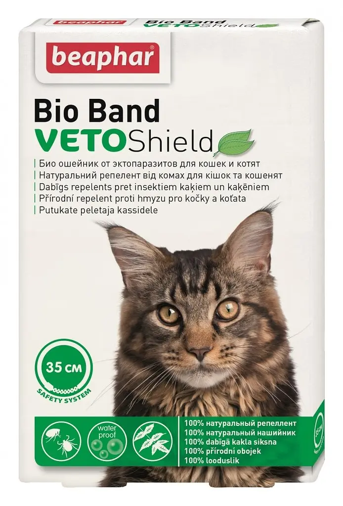 Протипаразитарний нашийник для котів Beaphar Bio Band зелений 35 см 10664