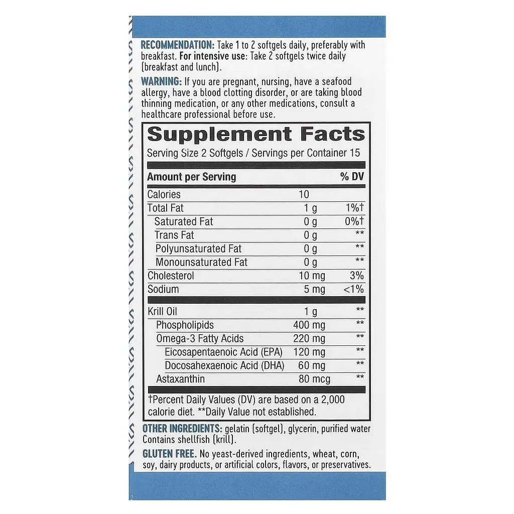 Олія криля Nature's Way Krill Oil 30 капсул - фото 3