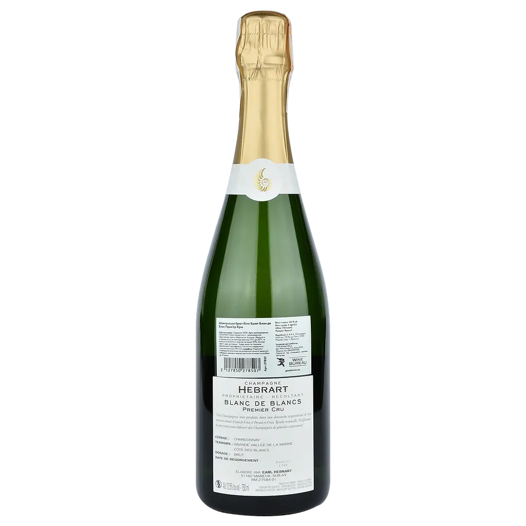Шампанське Marc Hebrart Brut Blanc Premier Cru, біле, брют, 0,75 л (27850) - фото 2