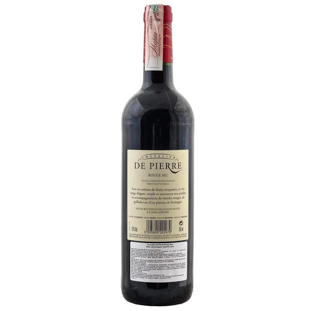 Вино Chevalier de Pierre Rouge Sec, червоне, сухе, 0,75 л - фото 2