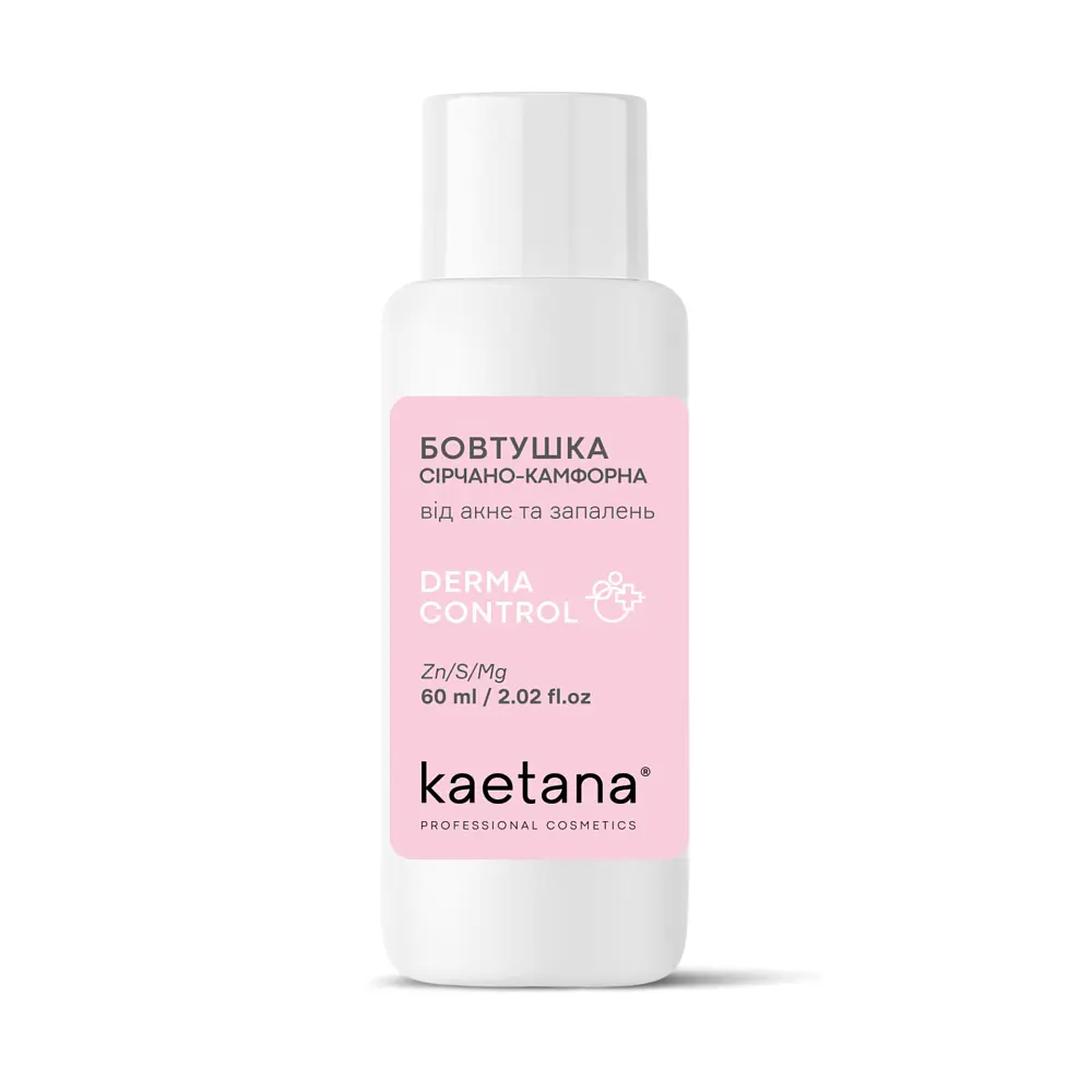 Бовтушка сірчано-камфорна DermaControl Kaetana 60 мл