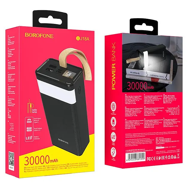 Универсальная мобильная батарея Power Bank Borofone BJ18A 30000mAh (Черный) - фото 7
