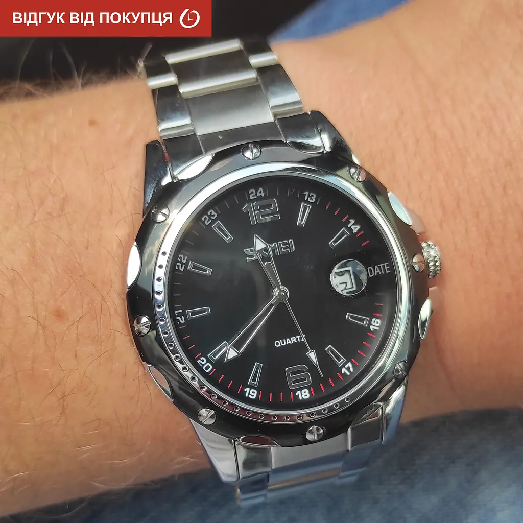 Годинник Skmei Robby Steel 0992S - фото 9