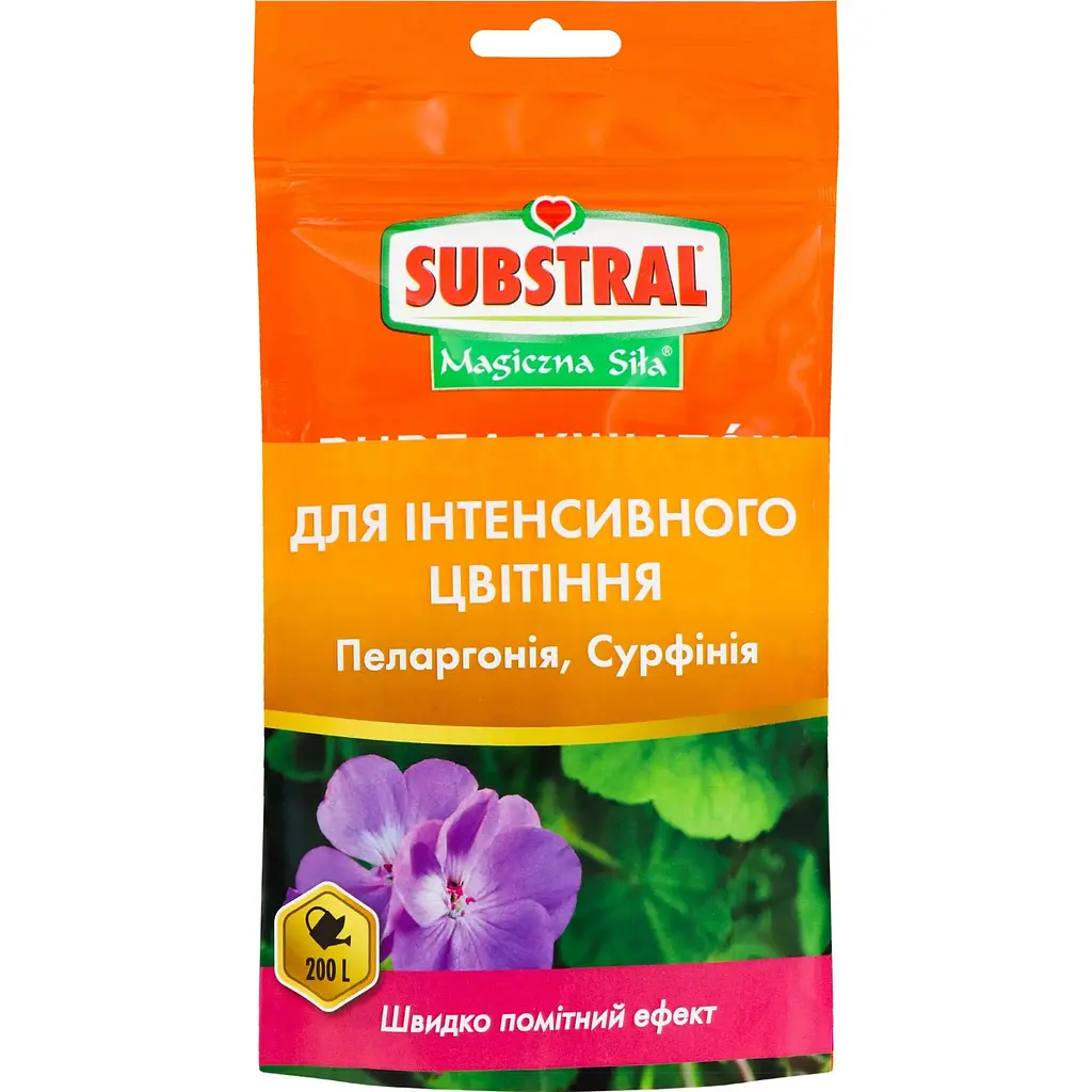 Добриво тверде Substral Miracle Grow для інтенсивного цвітіння 200 г (5907487101372)