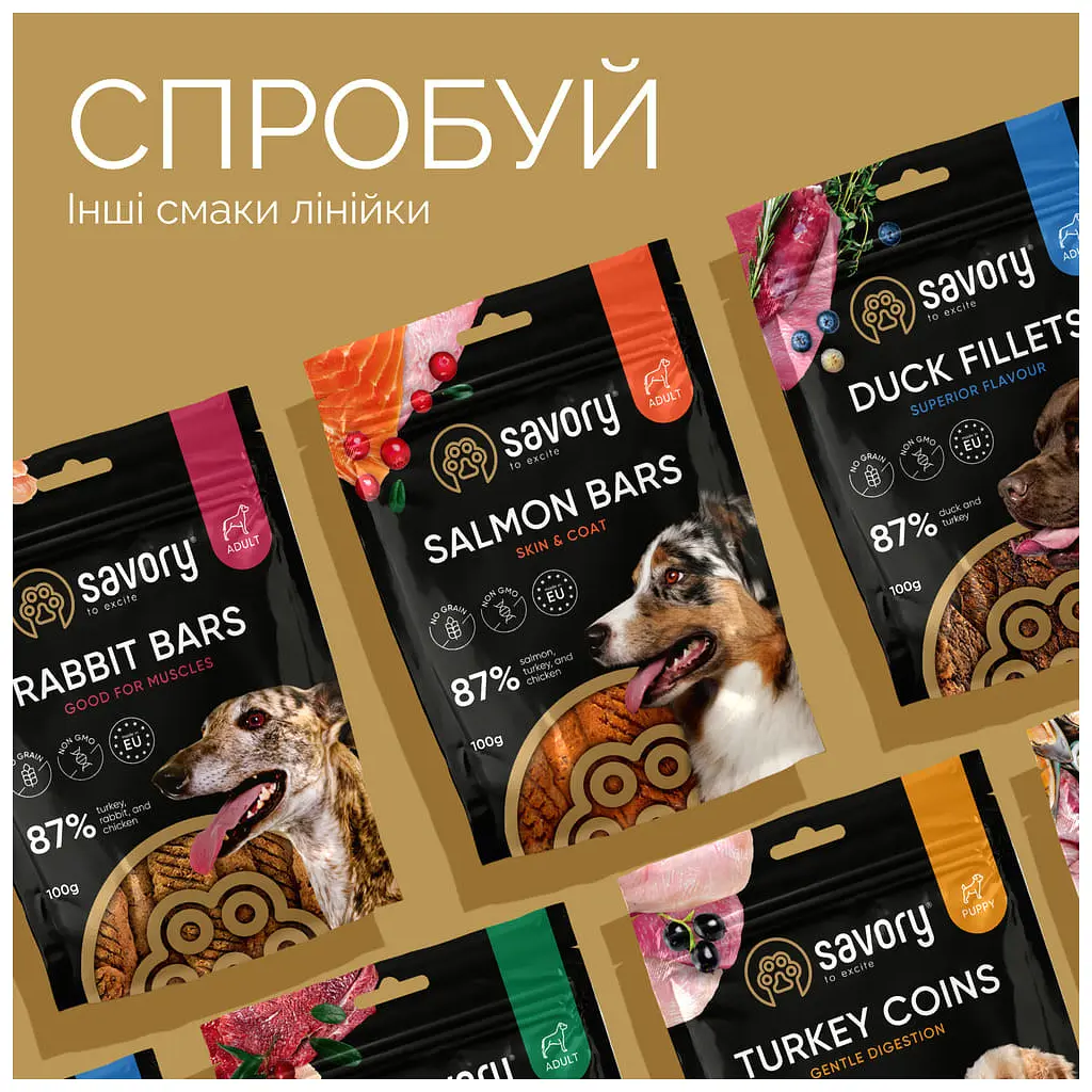 Ласощі для собак Savory Bars With Venison 100 г (4820261921120) - фото 5