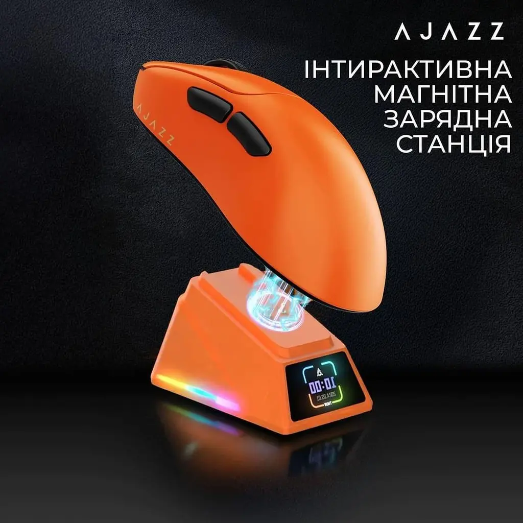 Мышь Ajazz AJ179 APEX Orange 8K Charging Dock (AJM179-A-O) - фото 10