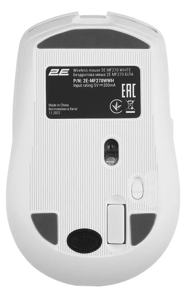 Миша бездротова 2E MF270 Silent Rechargeable WL White (2E-MF270WWH) - фото 9