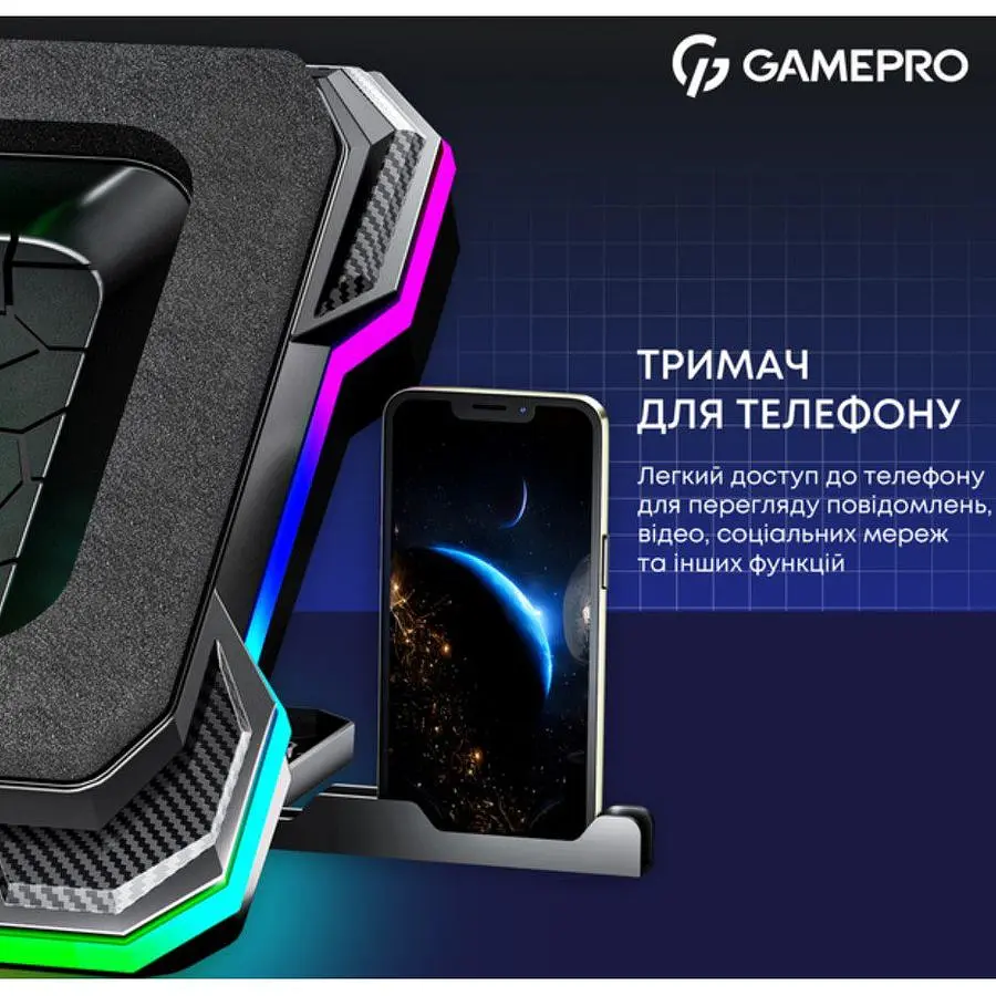 Охолоджувальна підставка для ноутбука до 19 дюймів GamePro GPCP-950 1xfans - фото 8