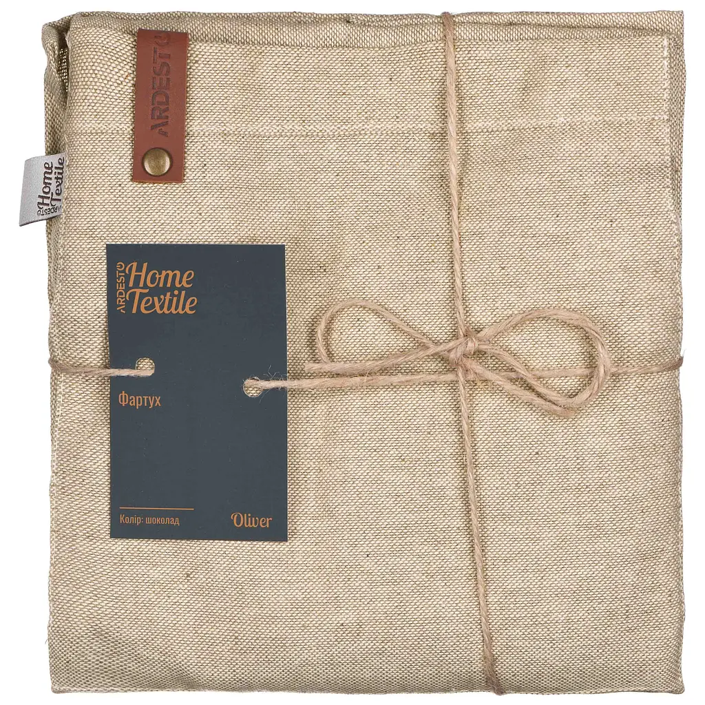 Фартух Ardesto Oliver, 100% бавовна, шоколад (ART12OR) - фото 2
