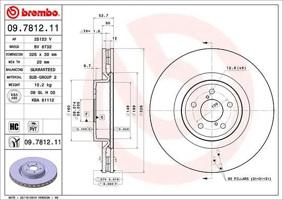 Диск тормозной передний вентилируемый Subaru Impreza 99-09г Brembo ( 09.7812.11 ) - фото 3