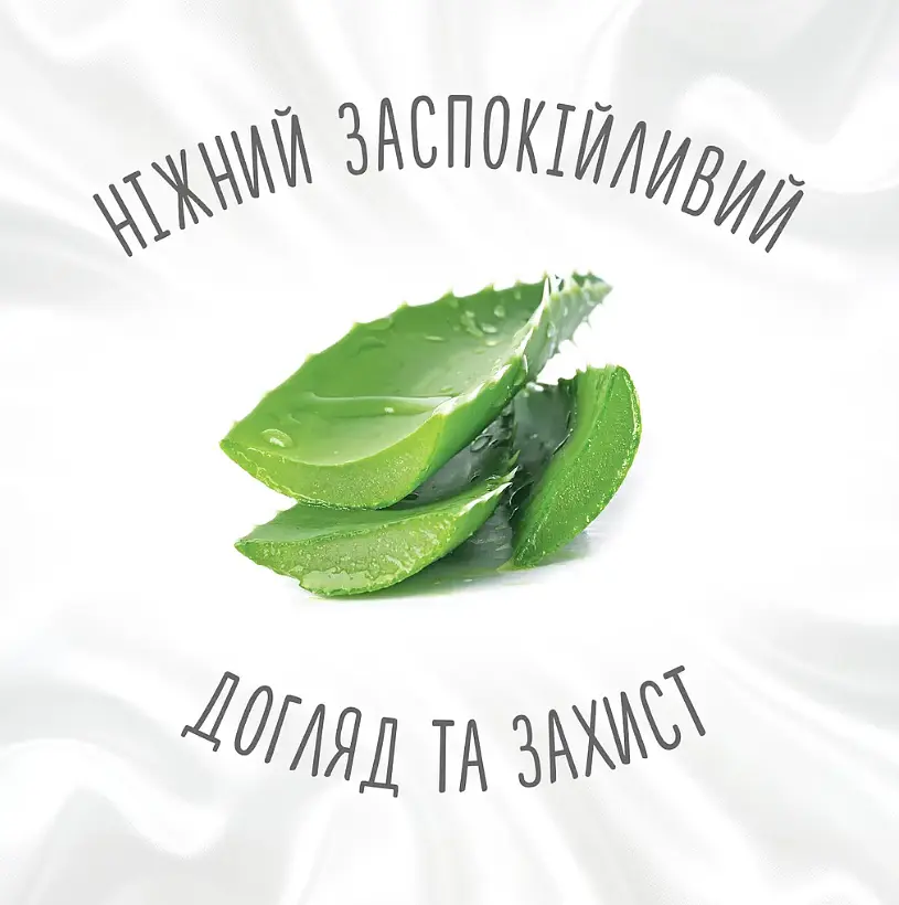 Уцінка. Набір вологі серветки Huggies Natural Care, 168 шт. (3 уп. по 56 шт.) - фото 6