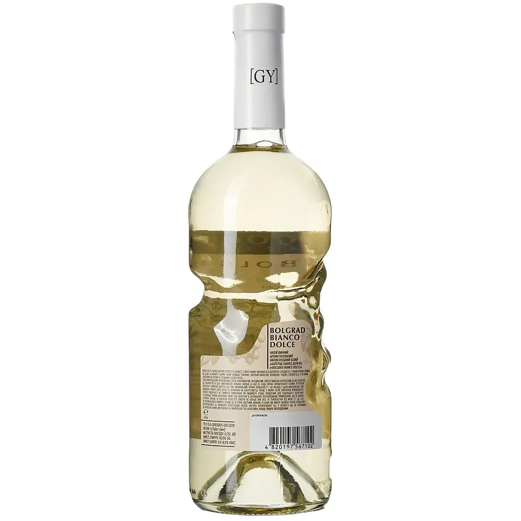 Винний напій Bolgrad Good Year напівсолодкий білий Bianco Dolce 10% 0.75 л - фото 3