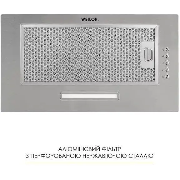 Витяжка вбудована Weilor WB 68 SS - фото 6