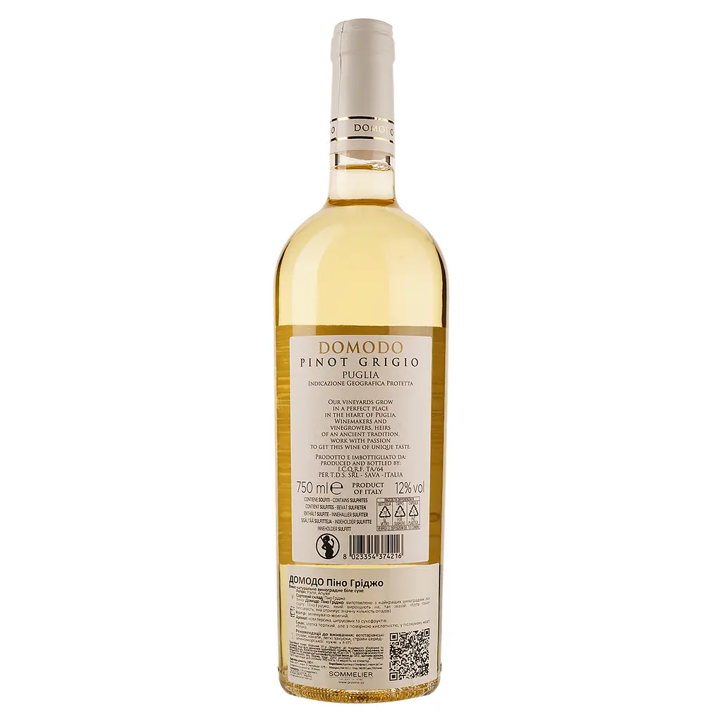 Вино Domodo Pinot Grigio Puglia IGP, біле, сухе, 0,75 л - фото 2
