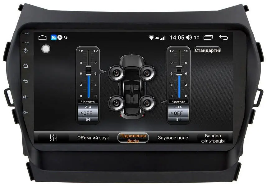 Автомагнітола штатна 9 Android 10.1 XPRO для Hyundai Santa Fe 2012-2014 / IX45 2013-2017 (MER-14149_6215) - фото 8