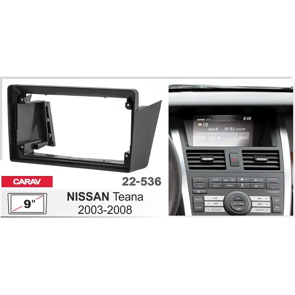 Переходная рамка Nissan Teana Carav 22-536 - фото 4