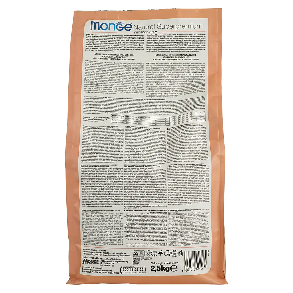 Сухой корм для собак Monge Dog Extrasmall Adult лосось с рисом, 2,5 кг - фото 4