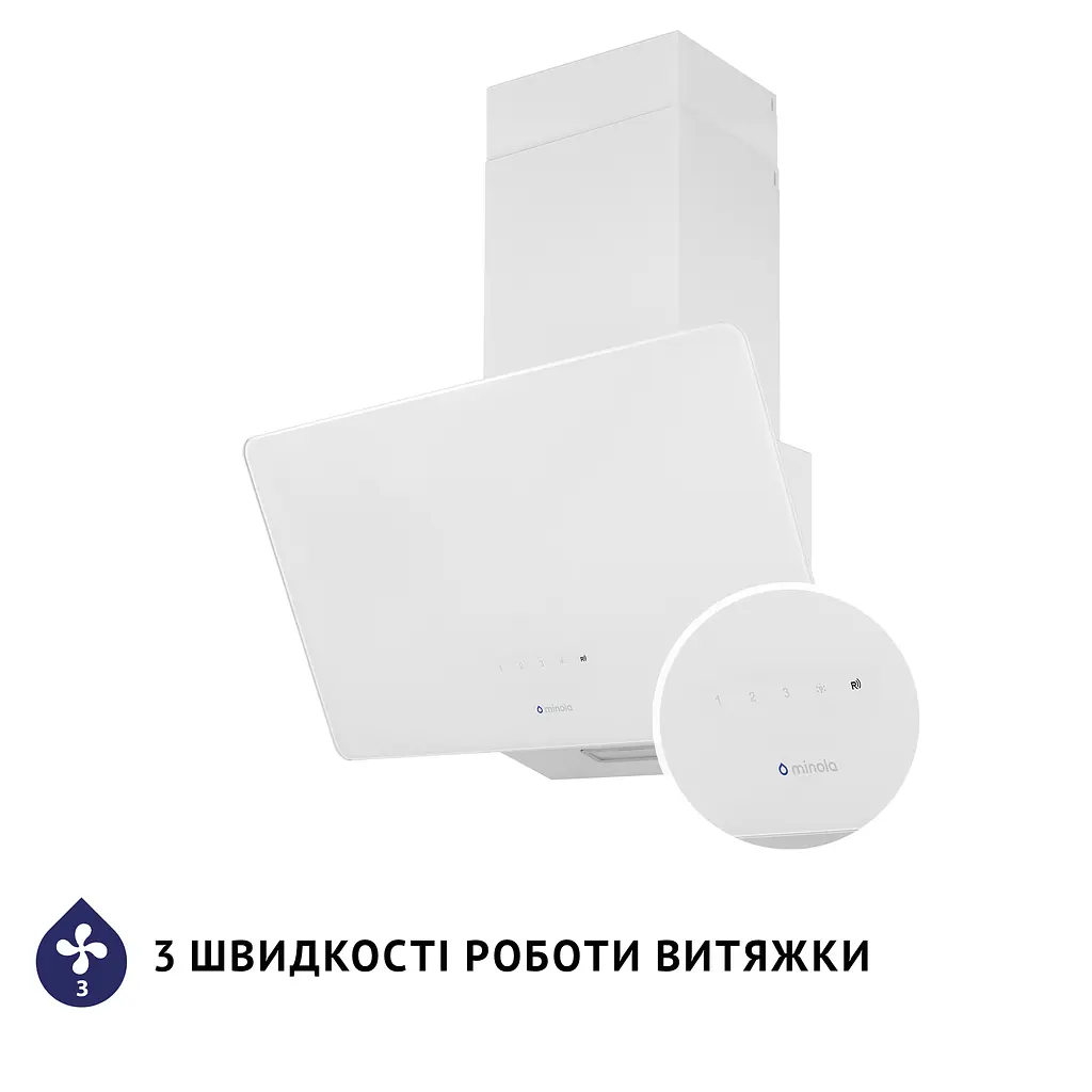 Витяжка декоративна похила Minola HVS 6224 WH 700 LED - фото 7