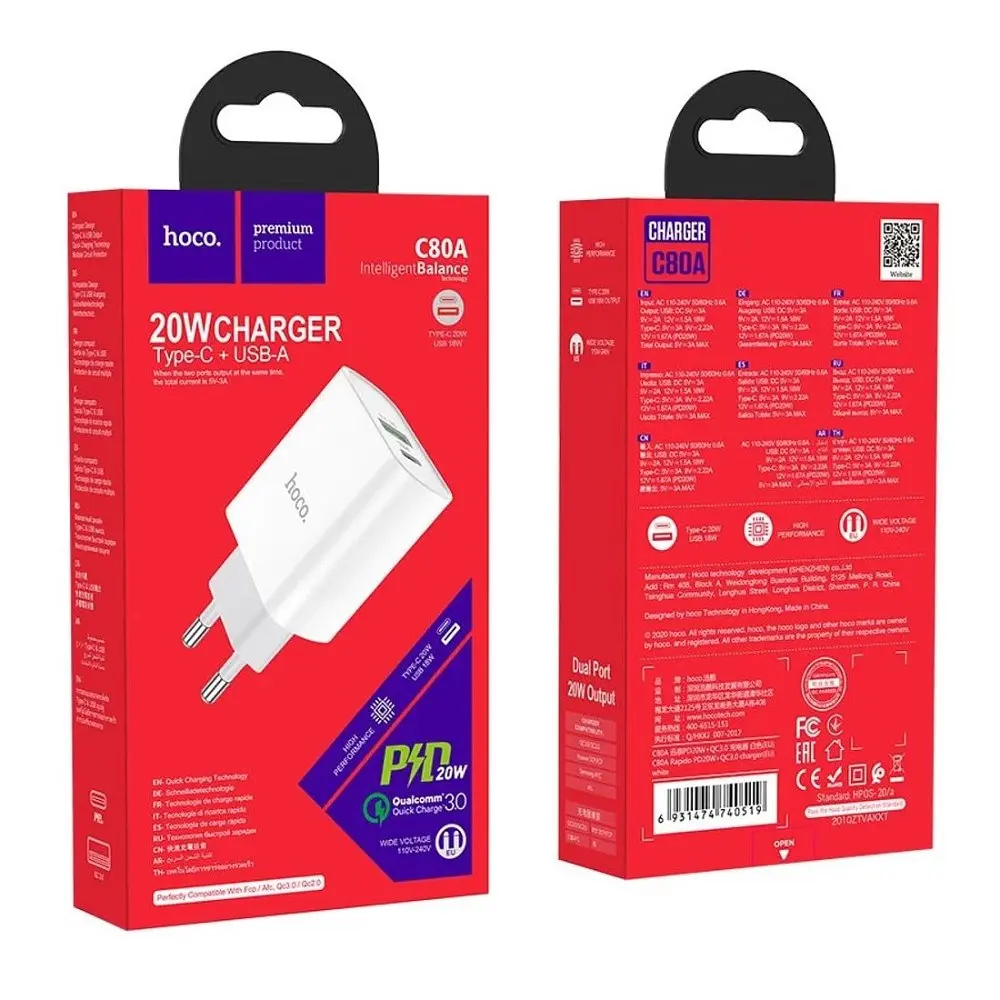 Сітчастий зарядний пристрій HOCO C80A Rapido PD20W+QC3.0 charger(EU) білий - фото 2