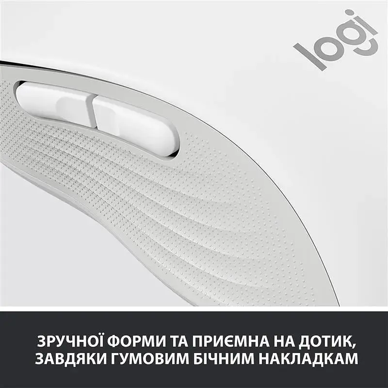 Мышь беспроводная Logitech Signature M650 L Off-White (910-006238) - фото 7