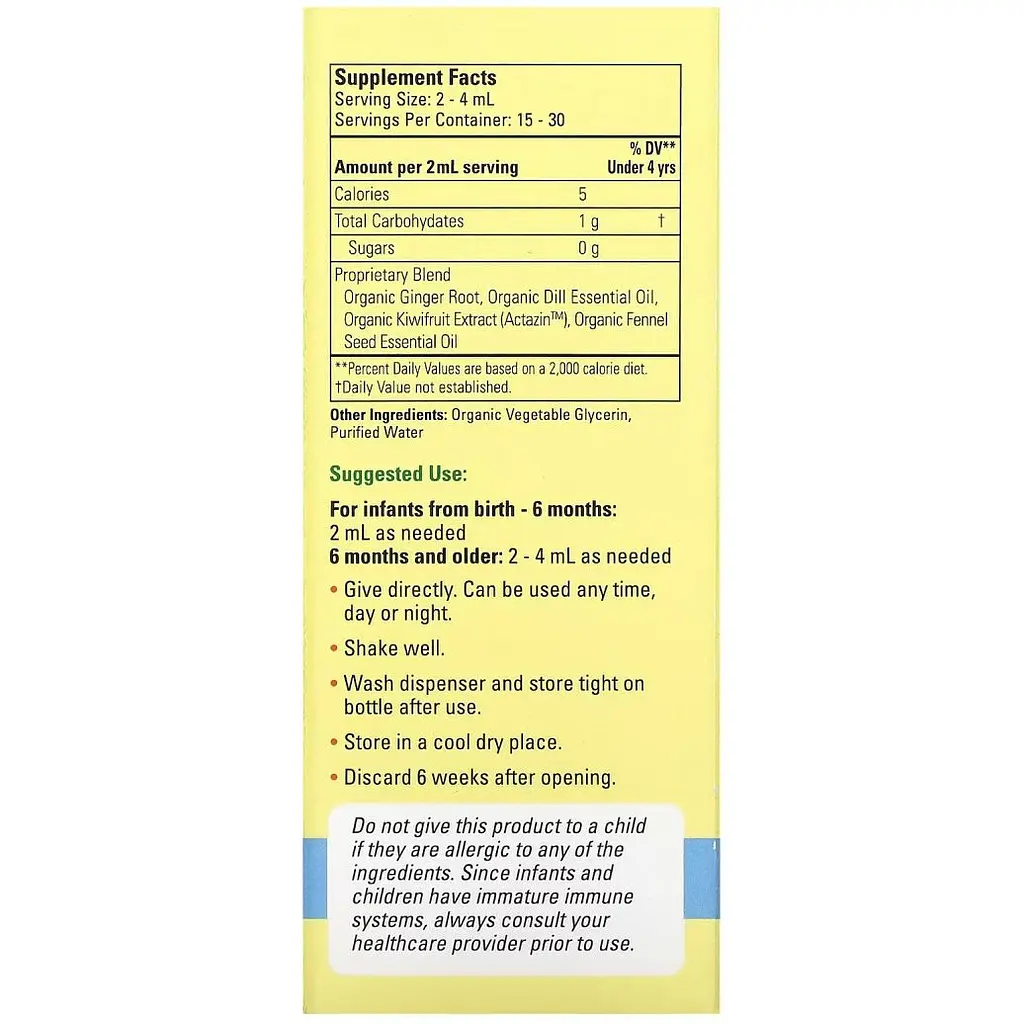 Кропова вода для немовлят ChildLife Essentials Organic Gripe Water органічна 59 мл - фото 3