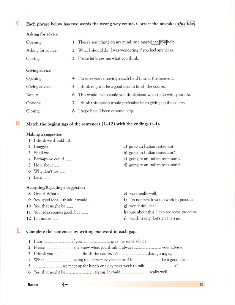 Email English - фото 14