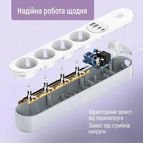 Мережевий фільтр , 4 розетки, 2 м, White ColorWay teh0028205 - фото 5