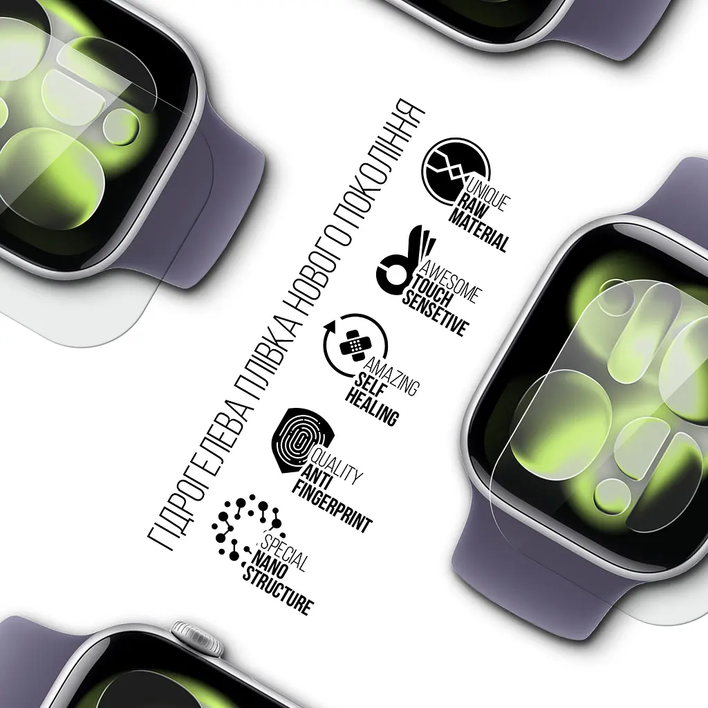 Гідрогелева плівка на годинники Apple Watch 11 42mm ArmorStandart захисна плівка для смарт годинників прозора (ARM88733) - фото 2