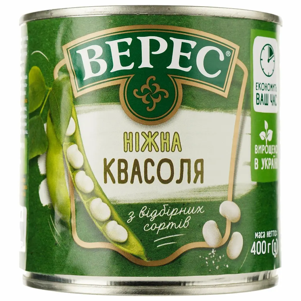 Квасоля Верес ніжна 400 г