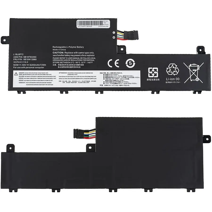 Батарея для ноутбука Lenovo L19L6P72 (ThinkPad T15p Gen 1 P15v Gen 1 P15v Gen 2) 11.55V 6200mAh 72Wh Чорний - фото 2