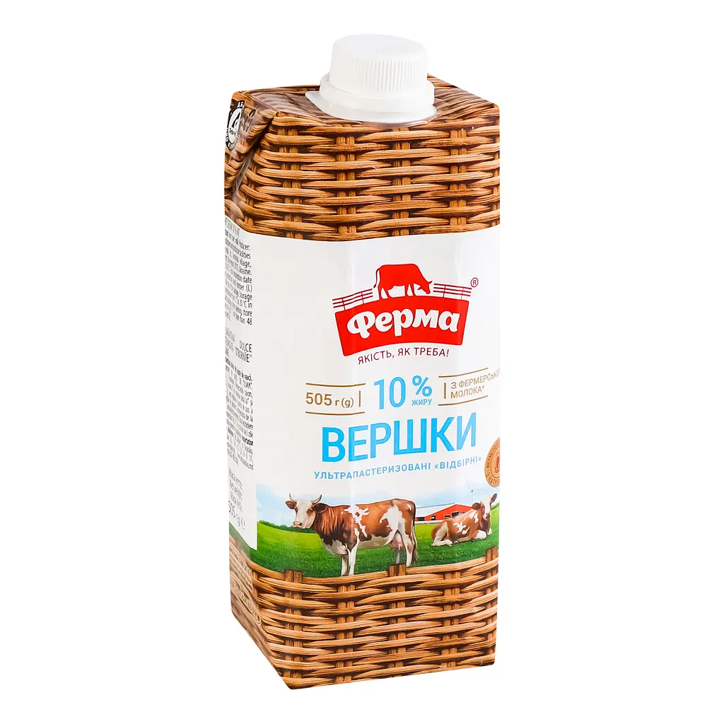 Сливки Ферма ультрапастеризованные Отборные 10% жира 505 г - фото 5