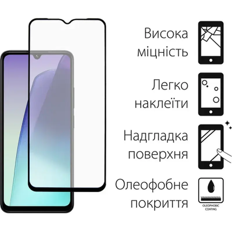 Скло захисне Dengos Xiaomi Redmi 14C Kit (DG-TGSCP-07) - фото 2