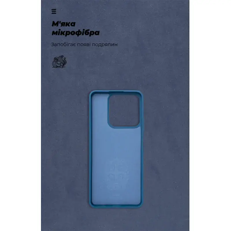 Чохол до мобільного телефона Armorstandart ICON Realme C63 4G / C61 4G / Note 60 4G Blue (ARM83025) - фото 4