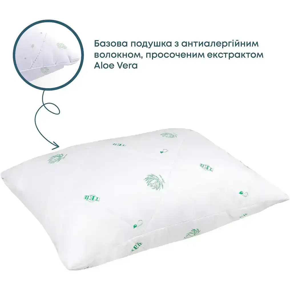 Подушка ТЕП Dream Aloe Vera економ 50 x 70 см (3-02669_00000) - фото 3