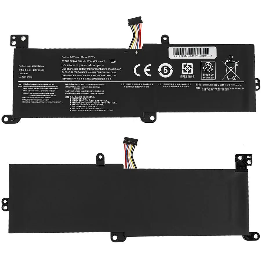 Батарея для ноутбука Lenovo L16C2PB2 (IdeaPad: 320-15IAP 320-15ISK 320-15IKB) 7.5V 4100mAh 31Wh Чорний - фото 2