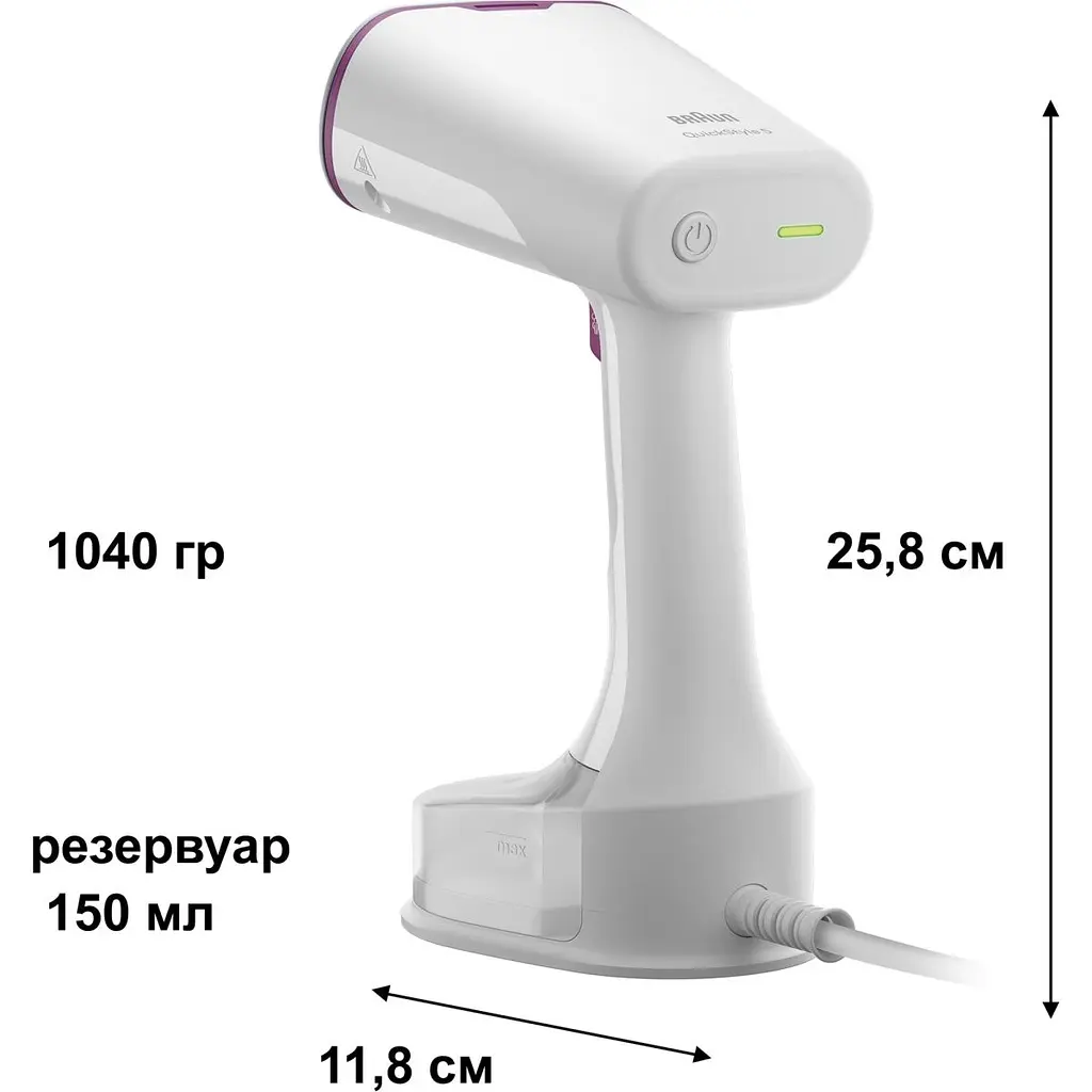 Відпарювач Braun QuickStyle 5 GS 5011 PU [136391] - фото 6