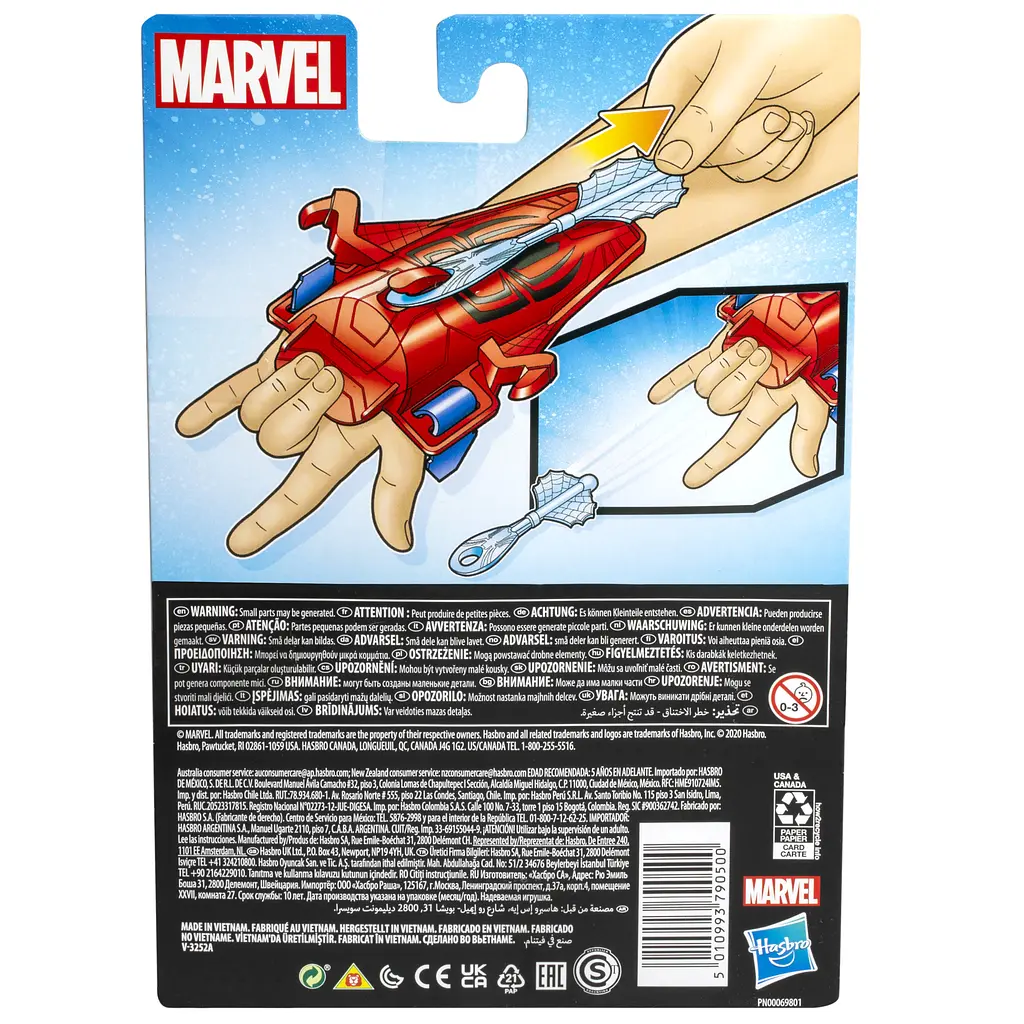 Рукавиця-бластер Hasbro Герої Марвел Spider-Man (F0522_F0774) - фото 5