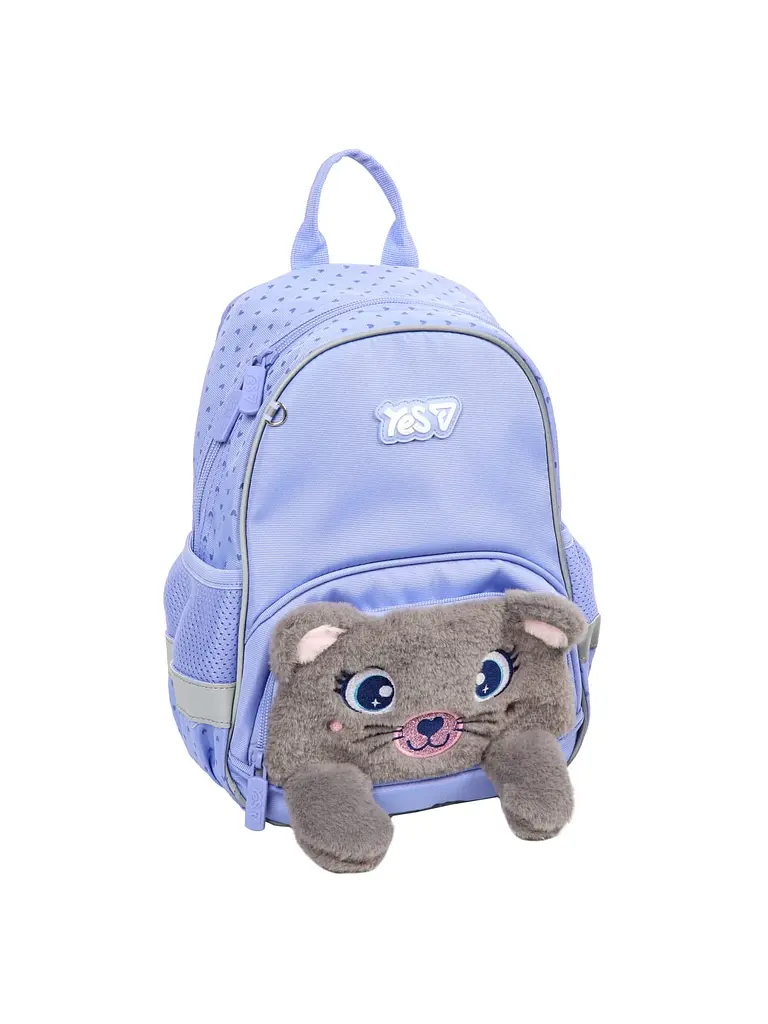 Рюкзак дитячий YES K-34XS My kitty (550443) - фото 7