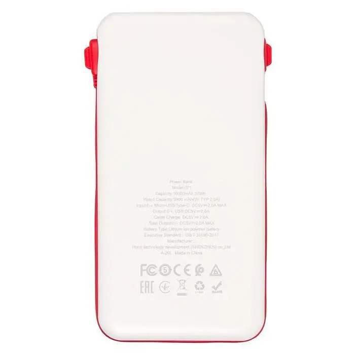 Портативна батарея Power Bank Hoco Borealis з вбудованим кабелем 10000mAh цифровий LED дисплей J71 - фото 2